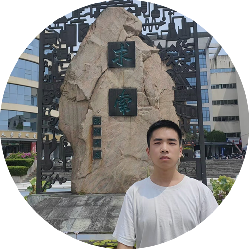 Shiwen Tu
